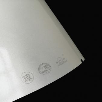TM8200SG series screen printing, rolling coating plate reflective sheeting-Hainan